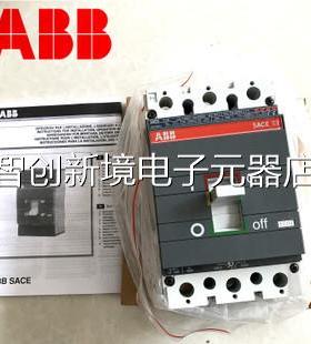 装正品ABB断路器 HS3N250 S3N160 S23H160 S3原N200 S350 3P议价