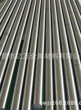 现货供应SUS316F易切削不绣钢不锈钢研磨棒