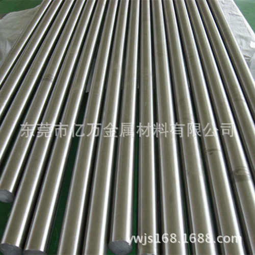 现货供应SUS316F易切削不绣钢不锈钢研磨棒