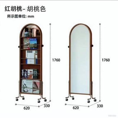 可旋转全身镜杂志书架复中古风落地移动家用穿衣镜子一体置物实木