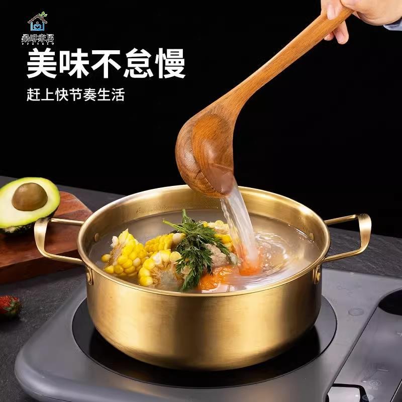 韩国泡面锅网红小铜锅小煮锅煮方便面小汤锅不锈钢双耳韩式拉面锅