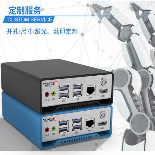 120*46铝合金仪器仪表外壳铝型材电源控制器壳体PCB板定制铝盒子