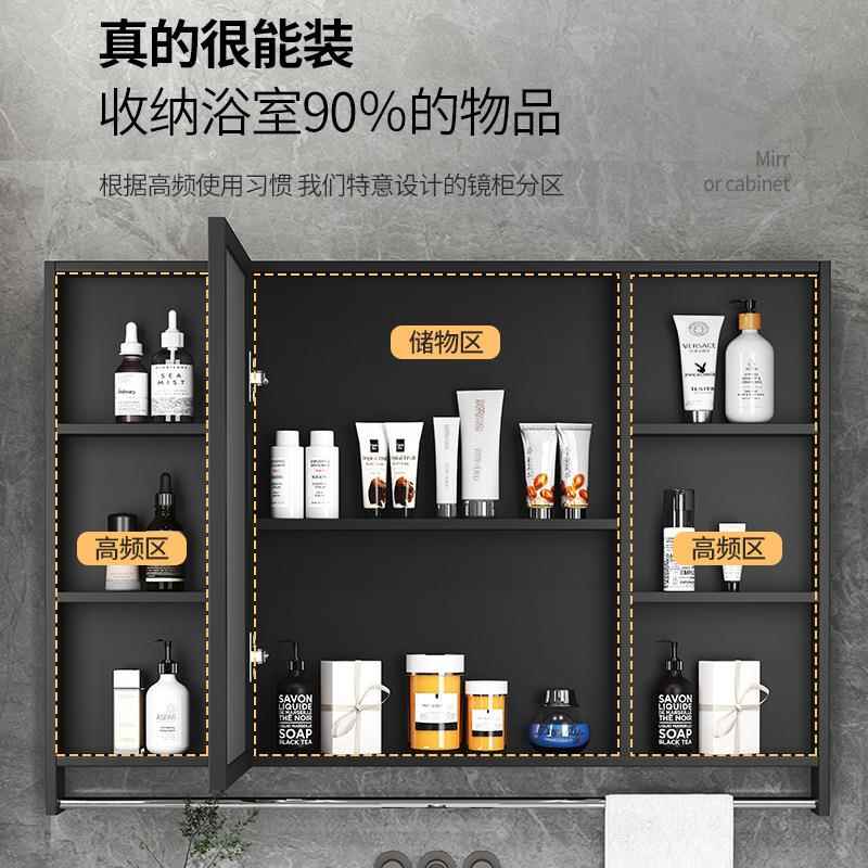 F9689JH9卫柜生间收纳储物组合置物灯除雾新品智太带空铝浴室能镜