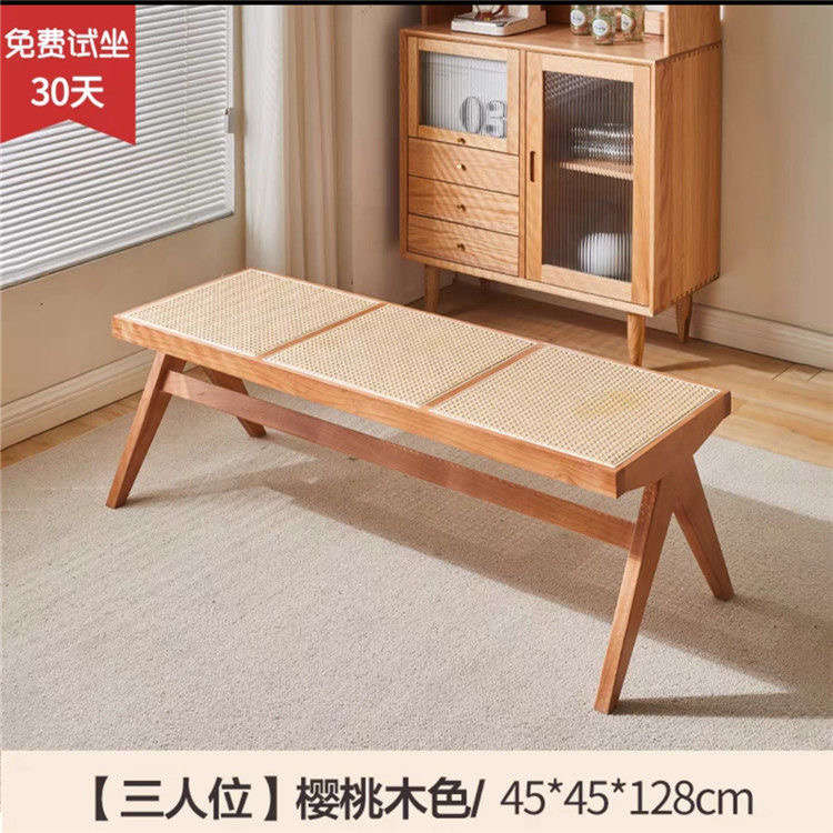 实木藤编长凳换鞋凳门口长条餐椅床尾凳家用餐椅宅寂复古民俗椅子