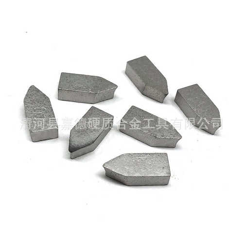 C120焊接刀片厂家直销锋利耐磨钎焊刀片钨钢焊接刀头