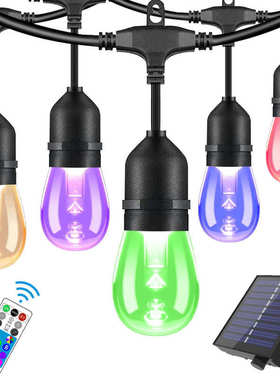 装饰s14花园泡节日户外摆摊露营氛围灯led球庭院灯防水太阳能串