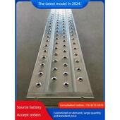 平台外架建筑工地钢跳板人行防滑热镀锌走道板2 4米脚手架踏板