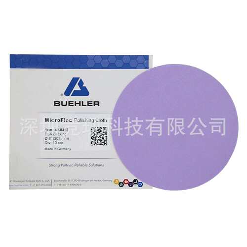 Buehler金相抛光布MicroFloc 408318 408320 408322标乐抛光布