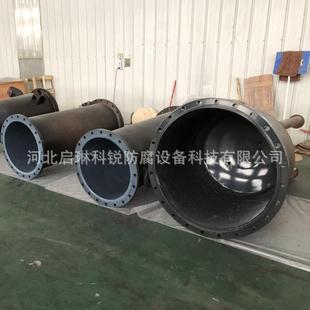 厂家供应F40喷涂加工衬四氟防腐设备 衬氟防腐设备