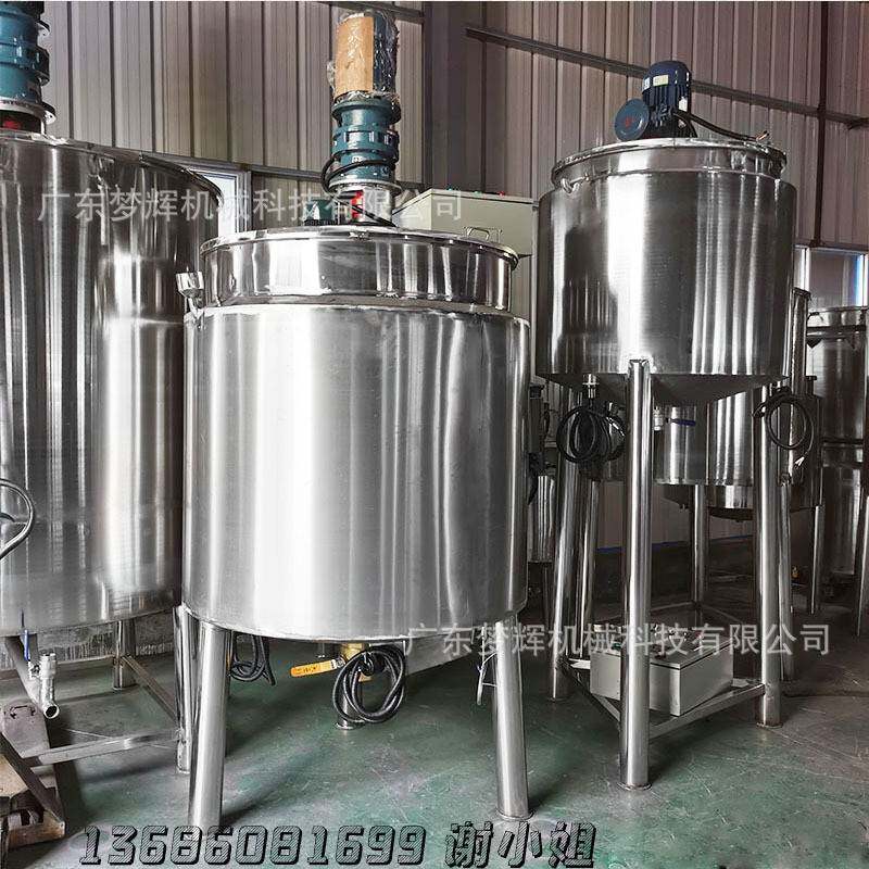 车用尿素溶液生产设备玻璃水防冻液生产设备液体用搅拌罐现货