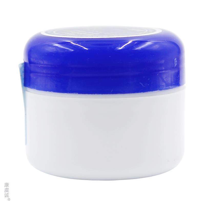 姚本消百消宁抑SSJ菌膏仁软膏百膏龟鳖红瓶蓝瓶腰腿疼膏痛皮肤止,保健用品,皮肤消毒护理（消）,淘宝优惠券,粉丝福利购,淘宝优惠卷