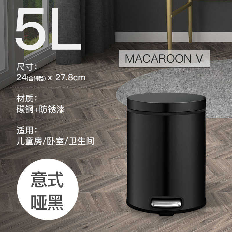 不锈钢厕所客厅厨房轻带垃圾桶垃圾桶风奢家用脚踏式脚踩盖卫生间