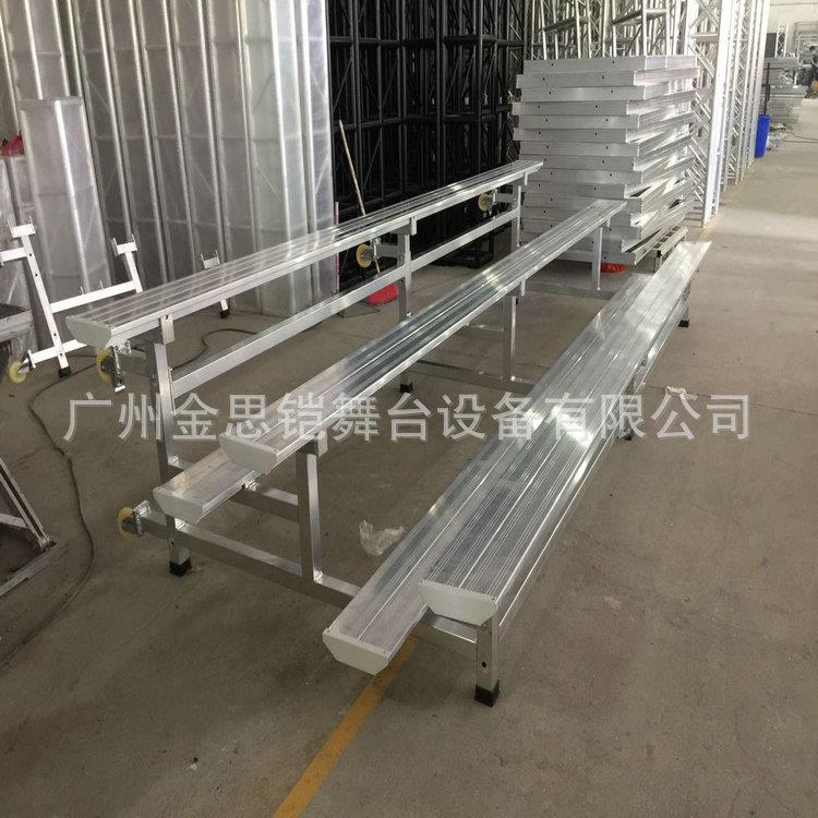 室外操场学生简易座椅可custom-made固定椅子三层看台椅