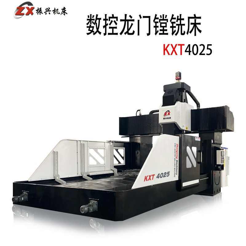 振兴大型数控龙门铣床 中小型卧式龙门铣镗床可做异形铣床