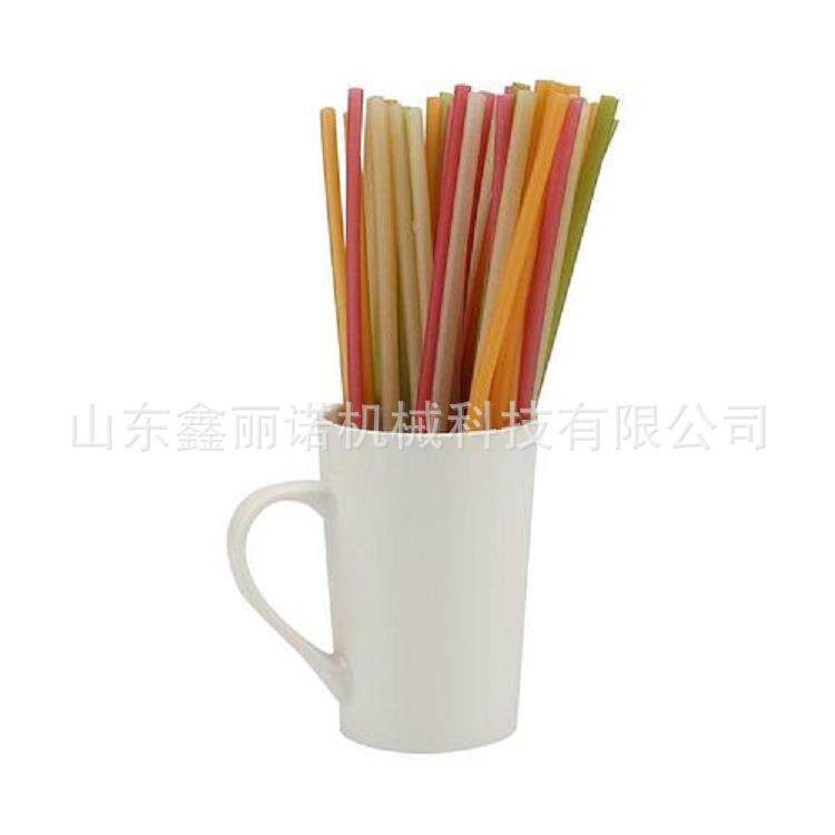 大米吸管生产设备可食用吸管生产设备全自动大米吸管设备厂家