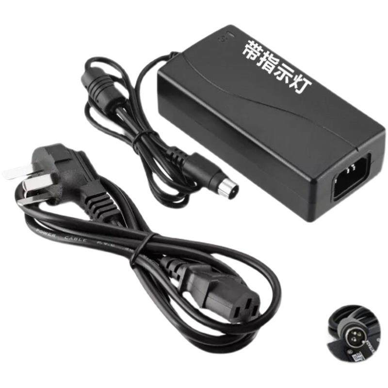 爱普生 M188D M188B M119D u120pd u220打印机 电源 适配器840074