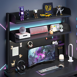桌面置物架电竞风桌上带洞洞板书架学生宿舍书桌电脑桌多层整理架