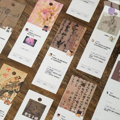 古代朋友圈日历2024年创意趣味历史人物吐槽台历365天中考高考倒