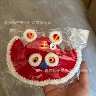 猪八戒猫咪头套可爱宠物毛线帽子变装 饰 帽搞怪狗狗头饰比熊泰迪装