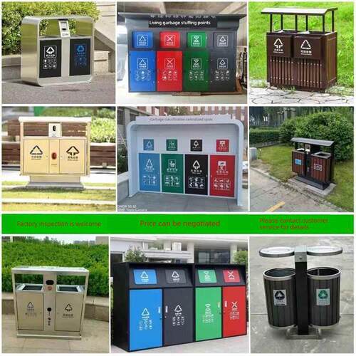 户外垃圾桶公园景区不锈钢垃圾桶社区市政街道环卫剥箱实力生产厂