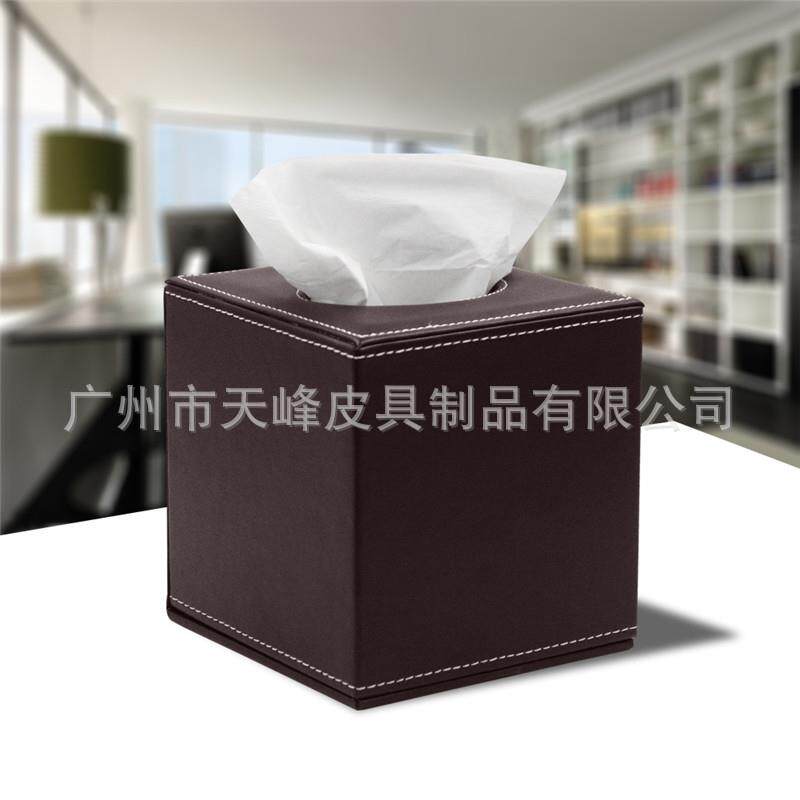 皮革纸巾盒 正方形卷纸筒创意 纸巾盒抽纸盒客厅家用高档商务办公