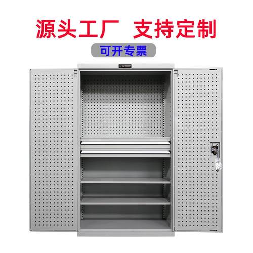 重工型纳柜车间铁皮柜双开五具金工具柜挂钩储物柜仓库零件YHK收