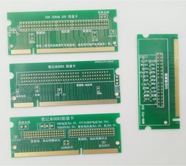 内存打阻值卡DDR1 DDR2 DDR3 MINI-PCI笔记本打阻值卡 四件套