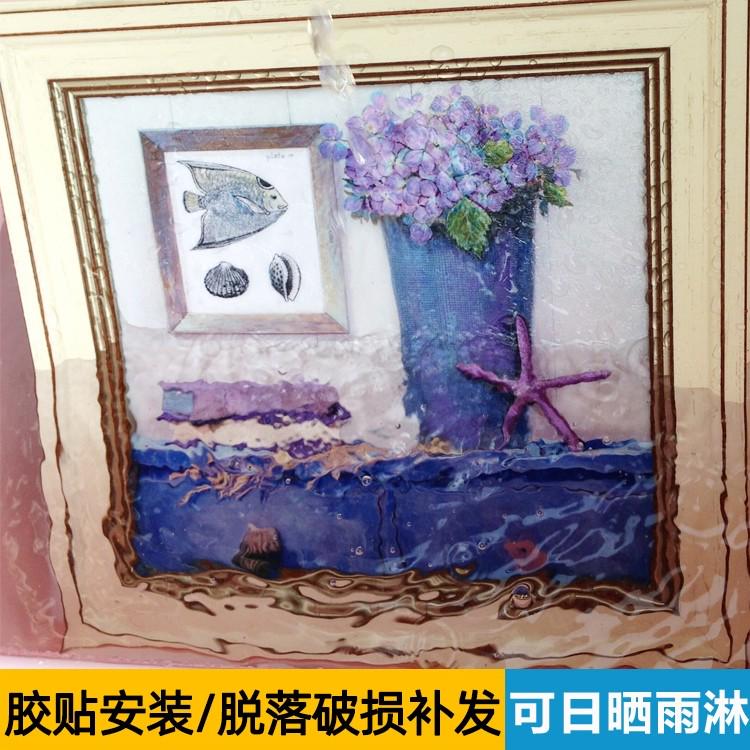 幼儿园学校走廊卡通挂画现代欧式水彩婴儿童房客厅装饰画米罗抽象图片
