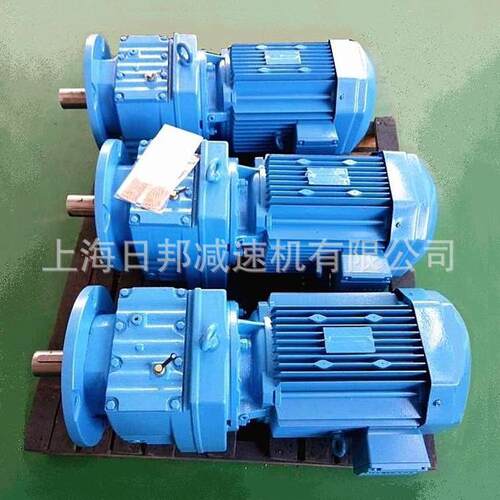 日邦RF57减速机减速器规格齐全用于化工搅拌机输送机械设备