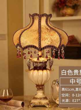 高档Ergi客ni意大利厅灯欧o式古典轻奢复古高档奢华温馨卧室台床