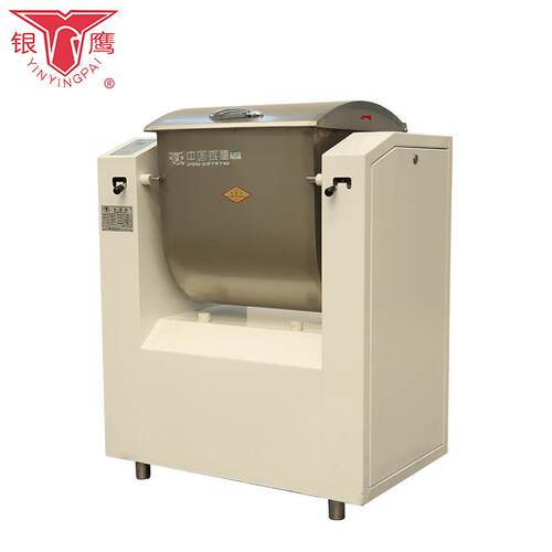 银鹰和面机HWJ25型和面机不锈钢搅面机合面机自动商用和面机