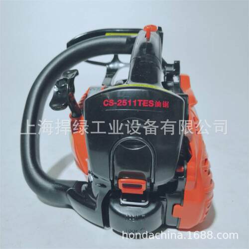 ECHO爱可CS-2511TES单手小油锯轻型修枝链锯爱可油锯