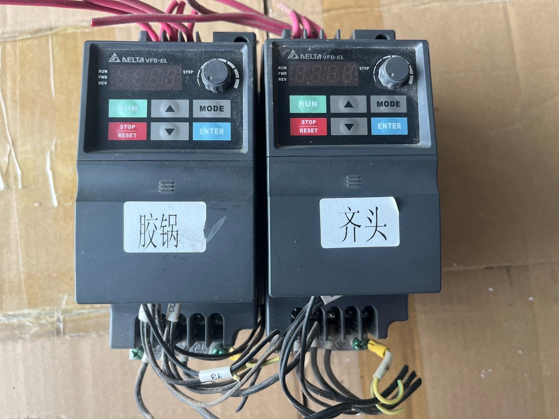 台达VFD015EL43A 1.5KW 380V