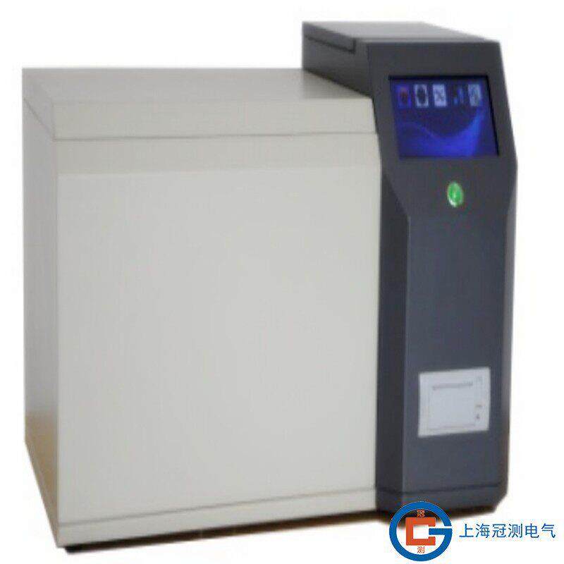 英文版GC-7598A全自动水溶性酸测试仪比色法测定PH值触摸屏六杯