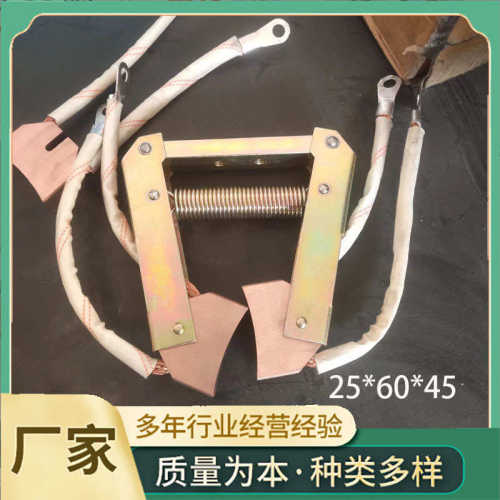 线缆卷筒集电器碳刷架25*60*45高铜石墨碳刷 港口塔吊电机碳刷