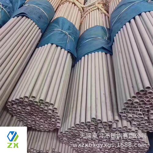 现货供应304 316L 321 2205 2520不锈钢流体管交换器换热管TS证书