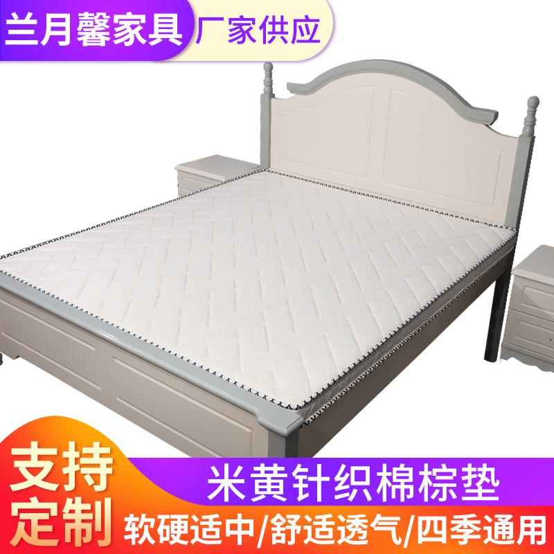 麻布棕垫棕榈酒店宾馆床垫垫子民宿公寓家用儿童硬