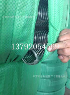 管耐寒dn20mm40-透明度钢丝钢丝pvc耐油软管 防静电 -150mm