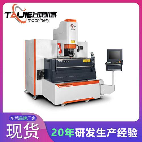 台捷镜面火花机TJ-A40速精镜面机床CNC450电火花机