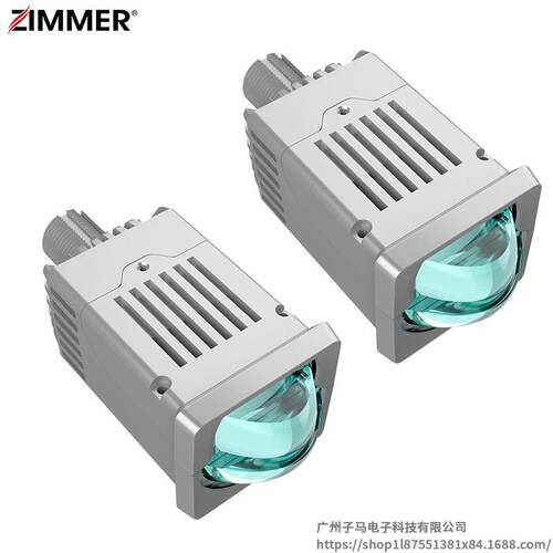 ZIMMER跨境热销P9汽车LED大灯双光透镜远近一体高亮聚光前照灯