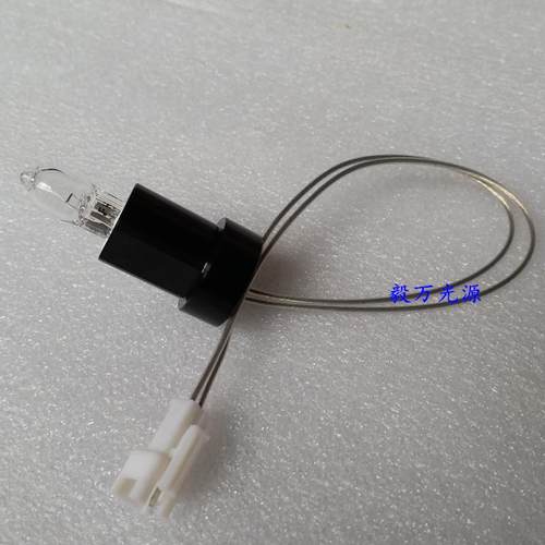 颐兰贝ES200/380/480生化分析仪光源灯泡6V10W光源灯