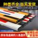 栅栏机栏杆社区停车场门卫门禁阻车栅栏起落升降八角伸缩直杆门杆