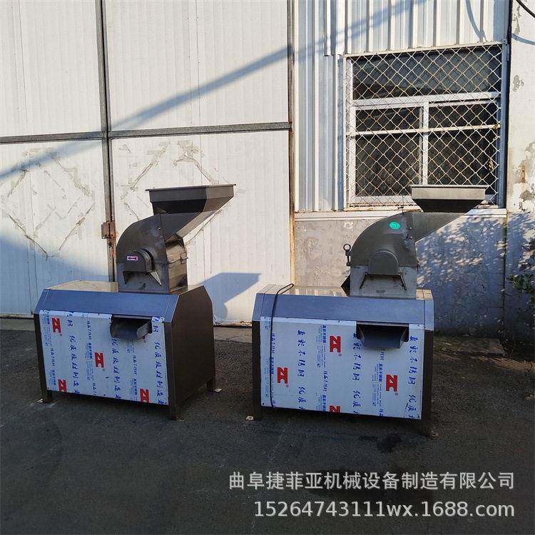 多功能去核打浆机浆果硬核全分离果蔬破碎打浆机鲜果果肉打泥机
