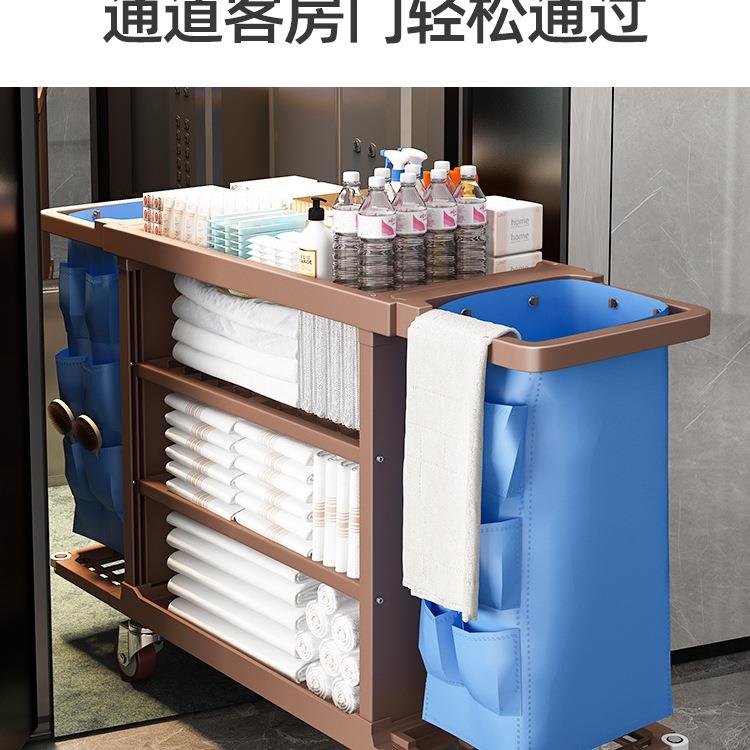 加洁厚布草车保酒店房清车工OYE具车宾馆卫生洁车工作客车手推车