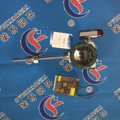 一体化声光报警器温度声光报警器一体化智能温度变送器