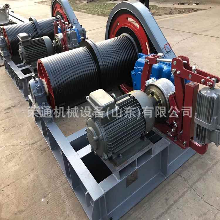 M小型电动卷扬机型一字型爆变频防J5液压EIB提升机矿用调重速卷扬