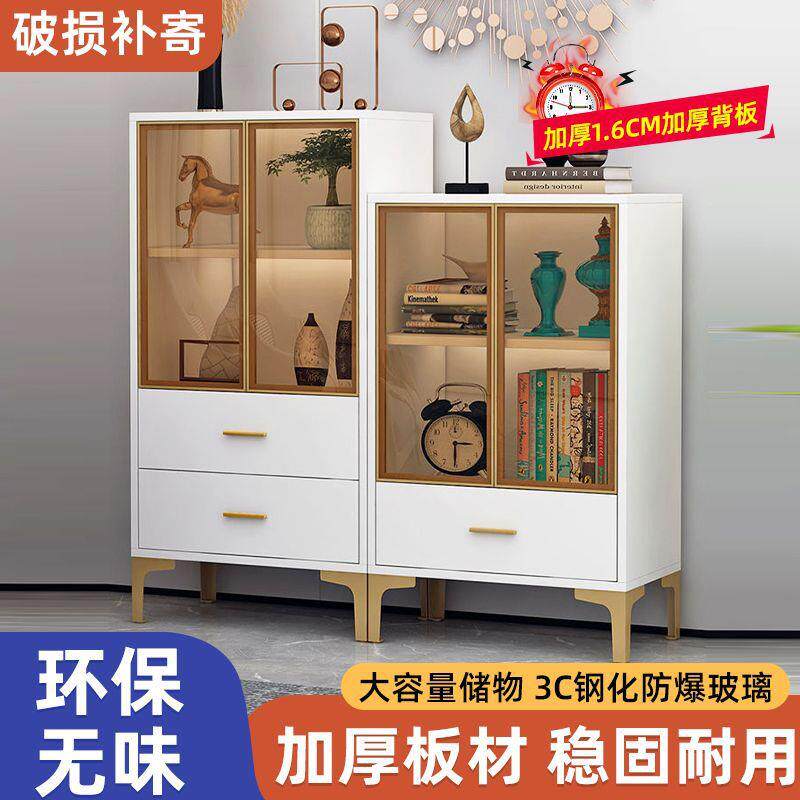 橱柜子防尘落地置物柜储物柜轻奢客厅学生展示柜书柜书架玻璃门书