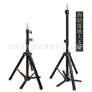 三角架转盘 音响三角架 摄像三角架 转盘配件指针 年会抽奖展板