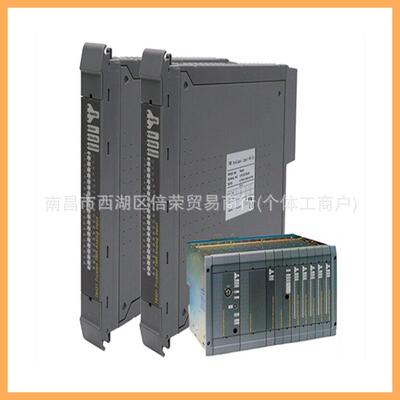 ICSTRIPLEX T8110B