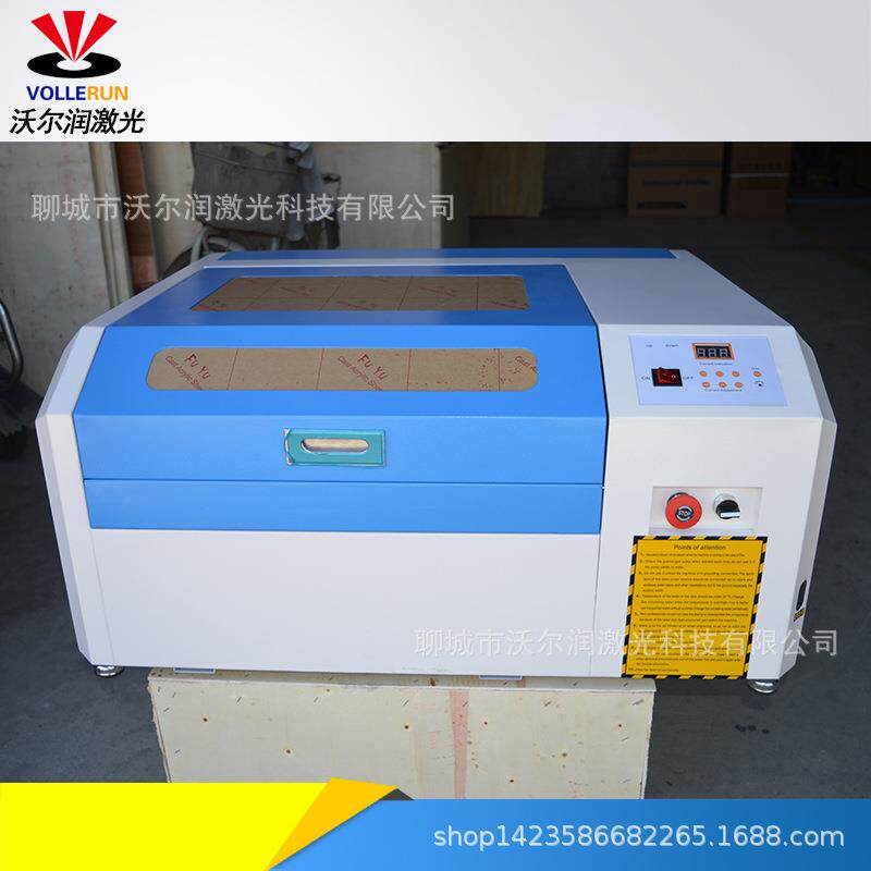 201革新款8直40w-4040线导轨4040雕木刻画激光刻机不织布胸牌皮激